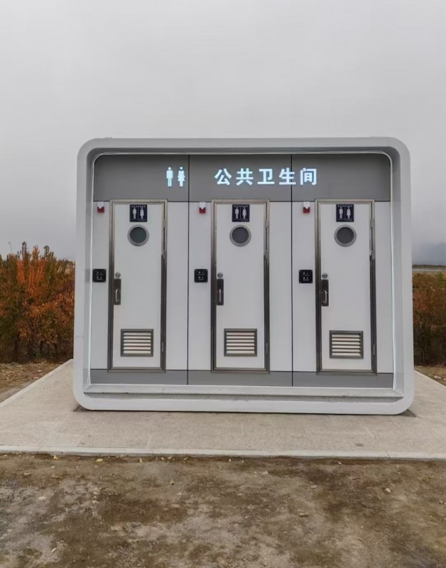 案例展示